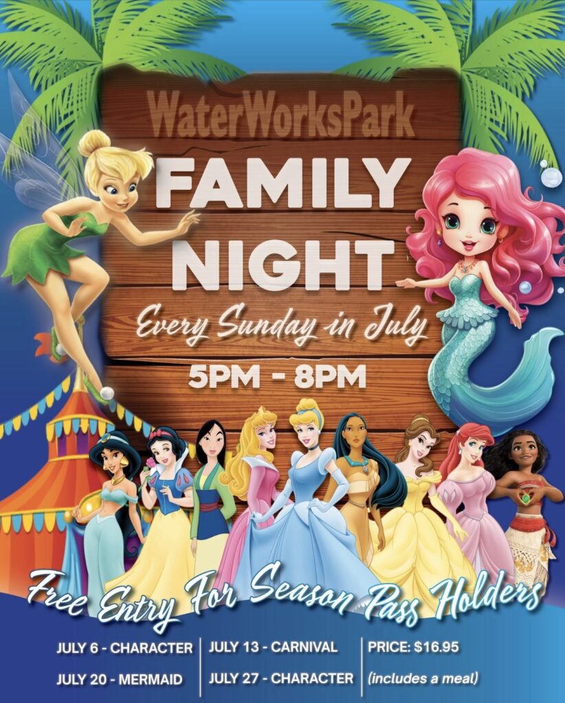 Waterworks Family Night