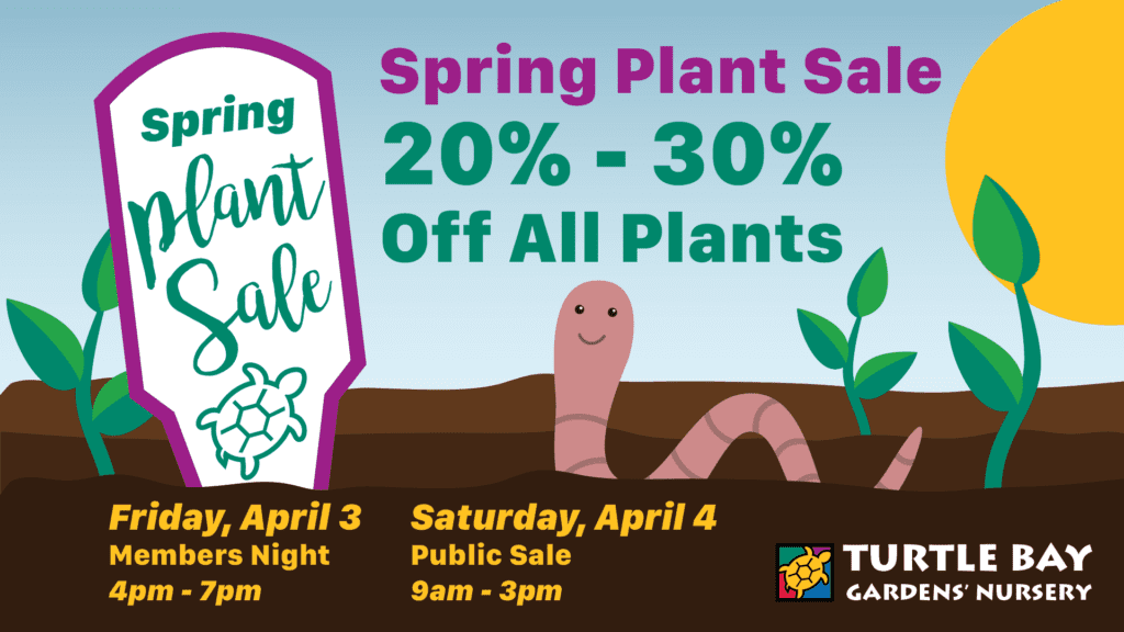 2026_Spring-Plant-Sale_Digital_Web-Banner_1920x1080