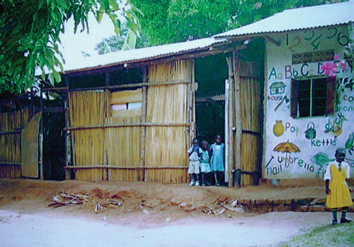 The First School